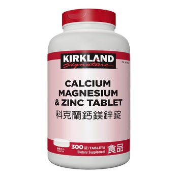 Kirkland Signature 科克蘭 鈣鎂鋅錠 300錠 Kirkland Signature 科克蘭 鈣鎂鋅錠 300錠