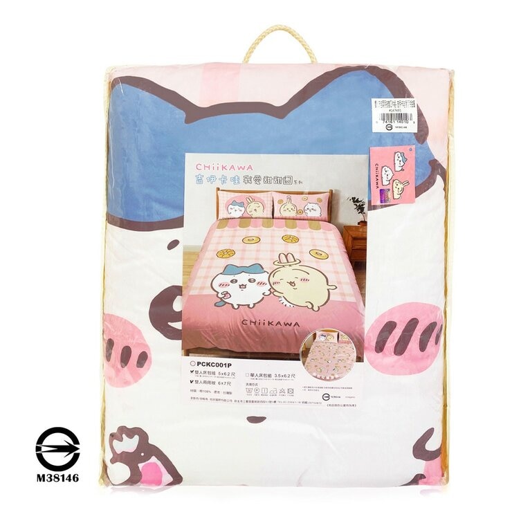 MIT 純棉精梳棉雙人床包兩用被套 4件組 吉伊卡哇 我愛甜甜圈