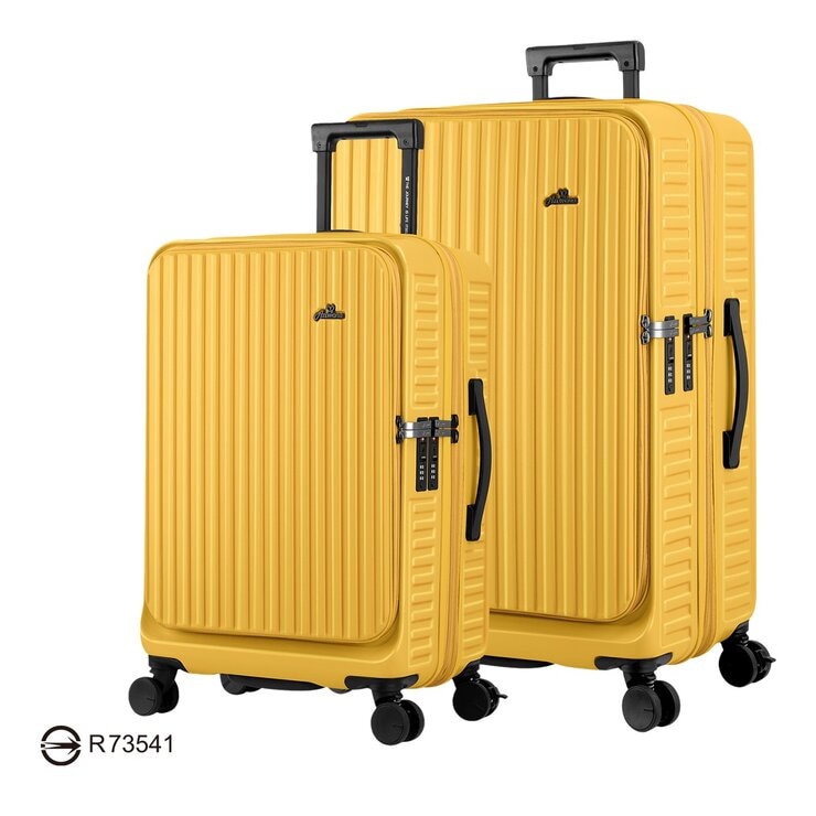 Arowana 25吋 + 29吋 河馬煞車行李箱 (2.0) 組合 可達黃