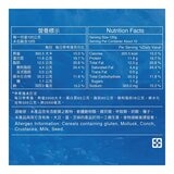 宏裕行 冷凍澎派海鮮包 120公克 X 10入
