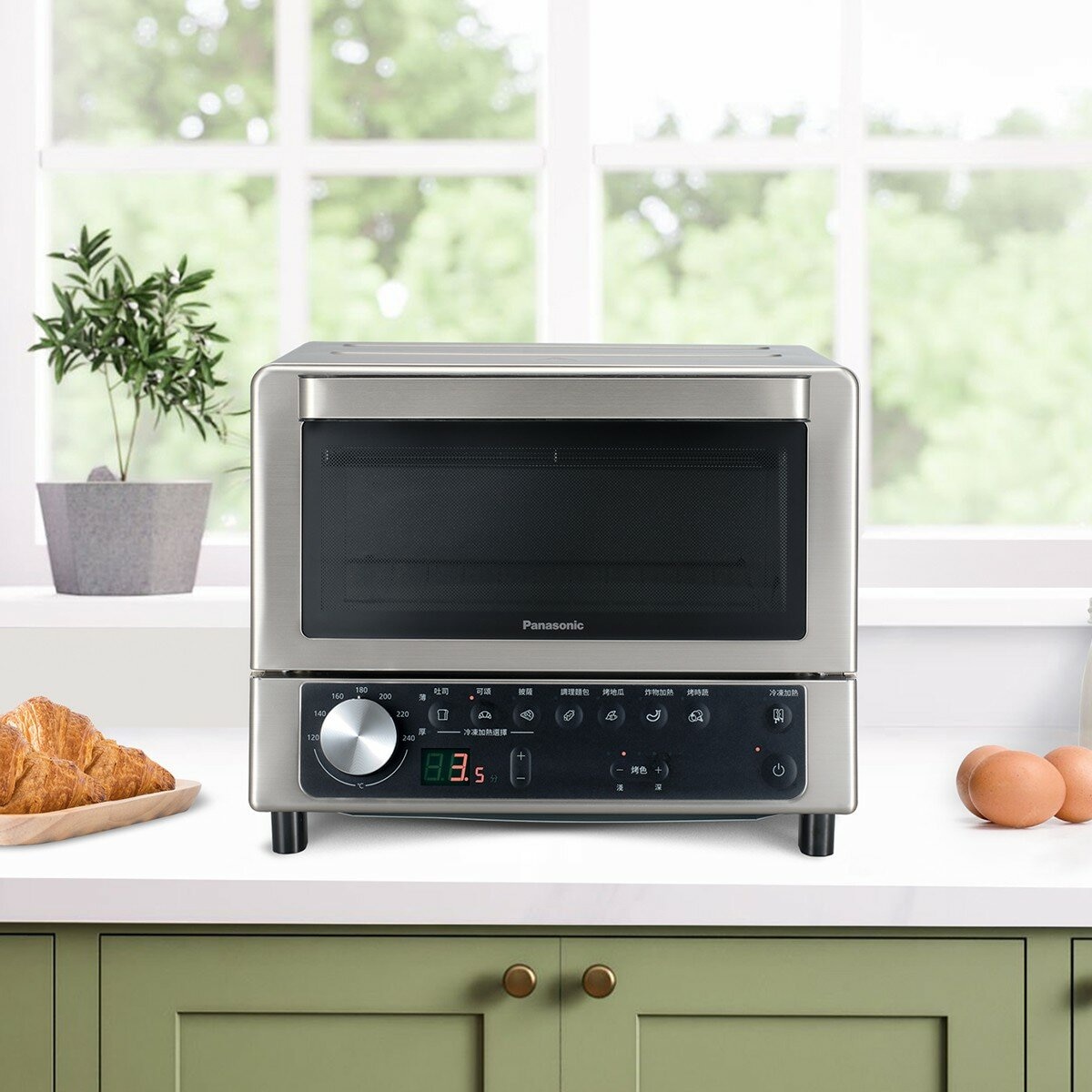 國際牌 遠近紅外線烤箱 NB-G205