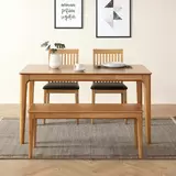 Finlandia 1400 餐桌椅四件組