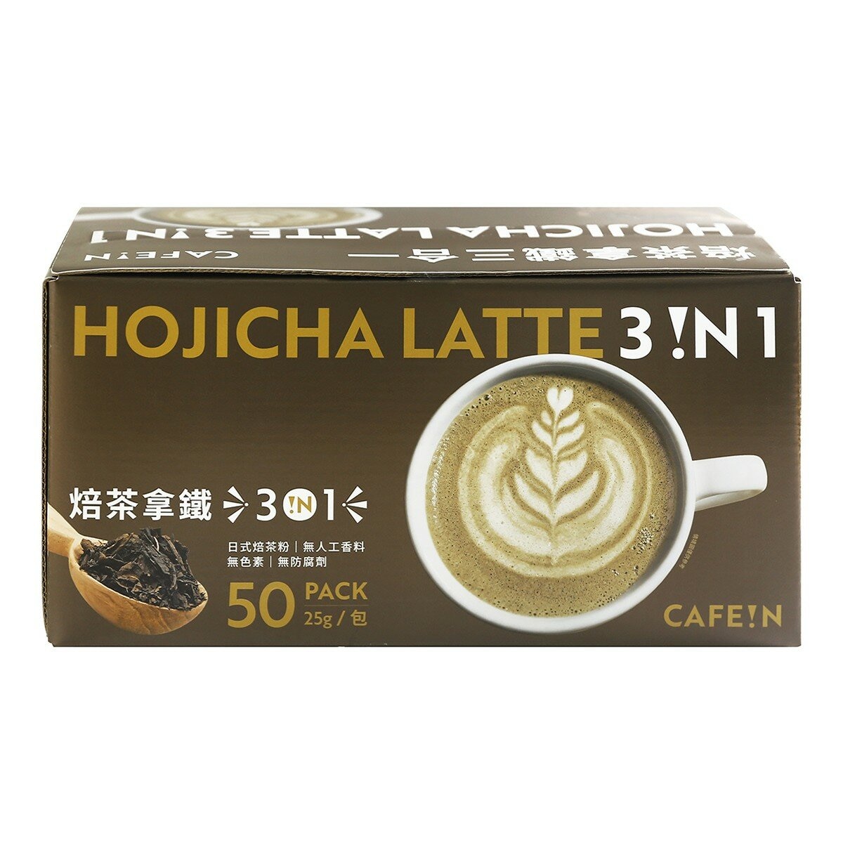 硬咖啡 焙茶拿鐵三合一 25公克 X 50入