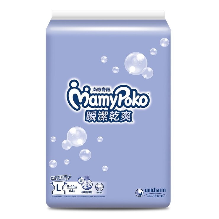 滿意寶寶 瞬潔乾爽 哆啦A夢紙尿褲 L號 192片