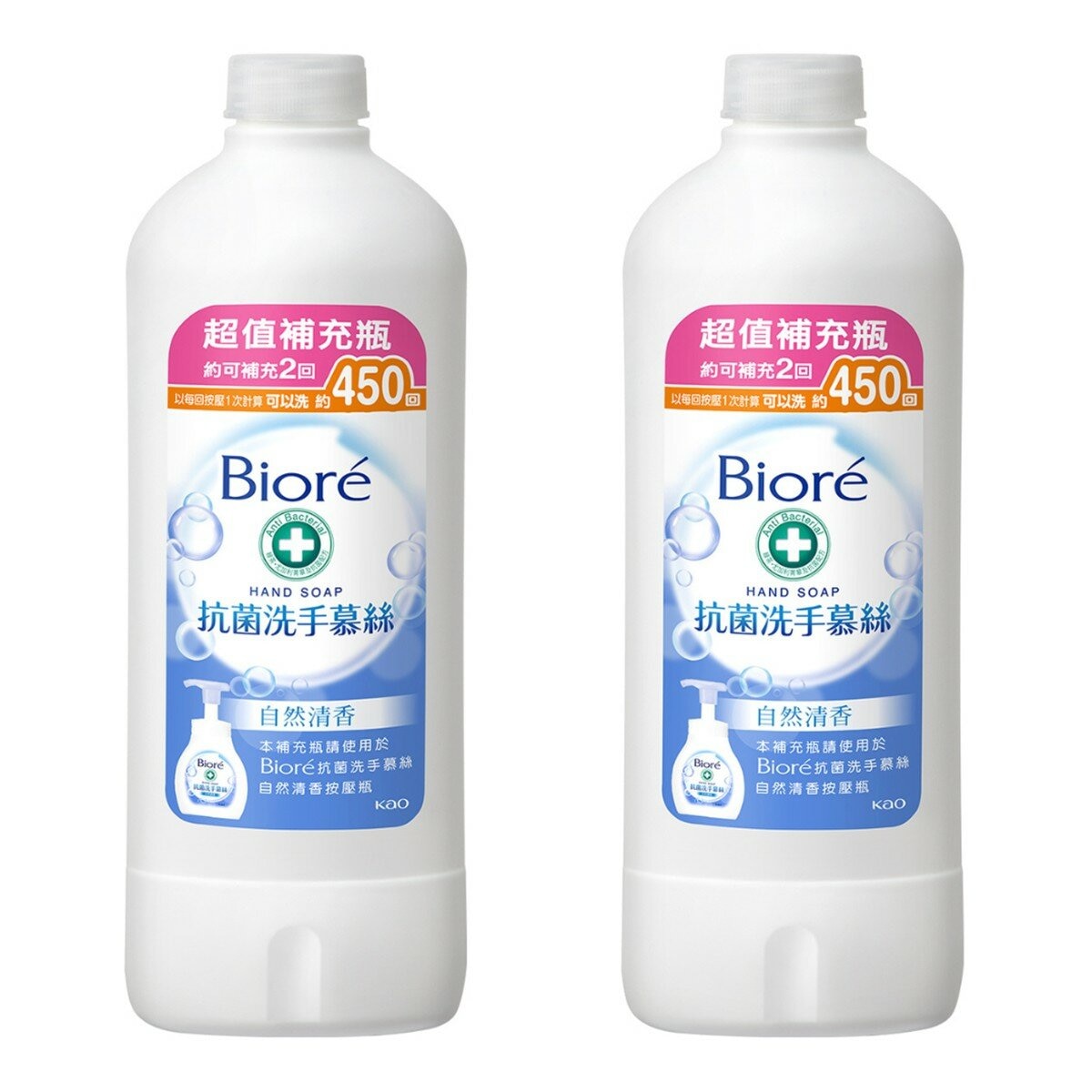 Biore 抗菌洗手慕絲自然清香 補充瓶 450毫升 X 2入