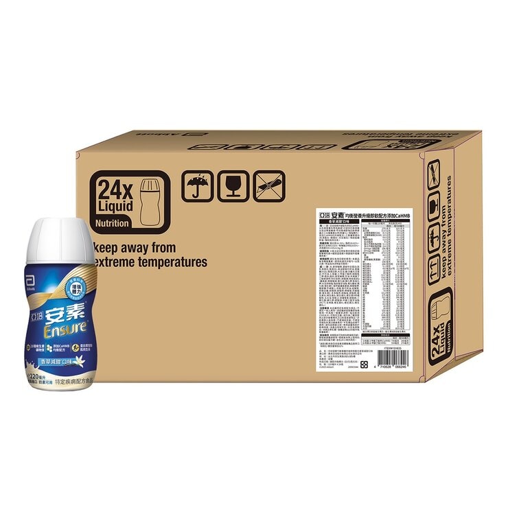 Abbott Ensure CaHMB Added Vanilla Less Sweet Flavor 220 ml X 24-Bottle