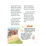 小學生必備英語(3冊合售) 小學生必備英語圖解字典＋小學生必備英語會話開口說＋小學生必備英語閱讀力