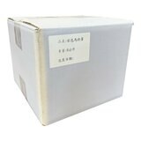 澳洲彩色馬鈴薯 6公斤/ 70-85入