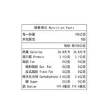 亞細亞田園 冷凍菠菜 500公克 X 6包