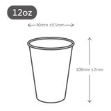 空白冷熱共用紙杯 355毫升 X 1000入 空白冷熱共用紙杯 355毫升 X 1000入