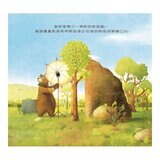 森林照相館系列兩書組