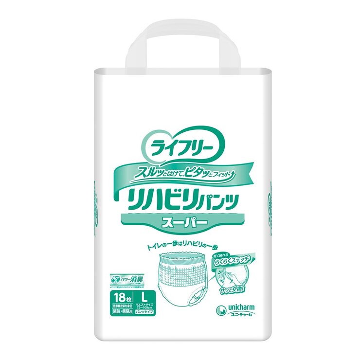 來復易 復健褲內褲型成人紙尿褲 L號 72片