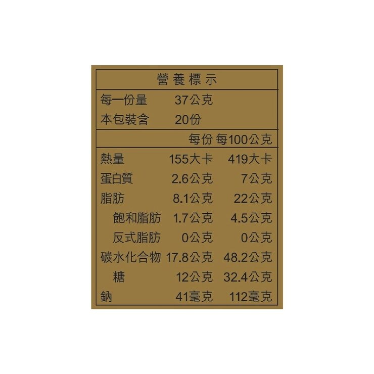 香港美心 雙黃白蓮蓉月餅 185公克 X 4入 X 1盒 香港美心 雙黃白蓮蓉月餅 185公克 X 4入 X 1盒