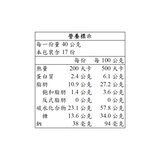 櫻桃爺爺 南棗核桃糕 680公克