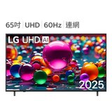 LG 65吋 UHD AI 4K 智慧顯示器 65UA7550PTA
