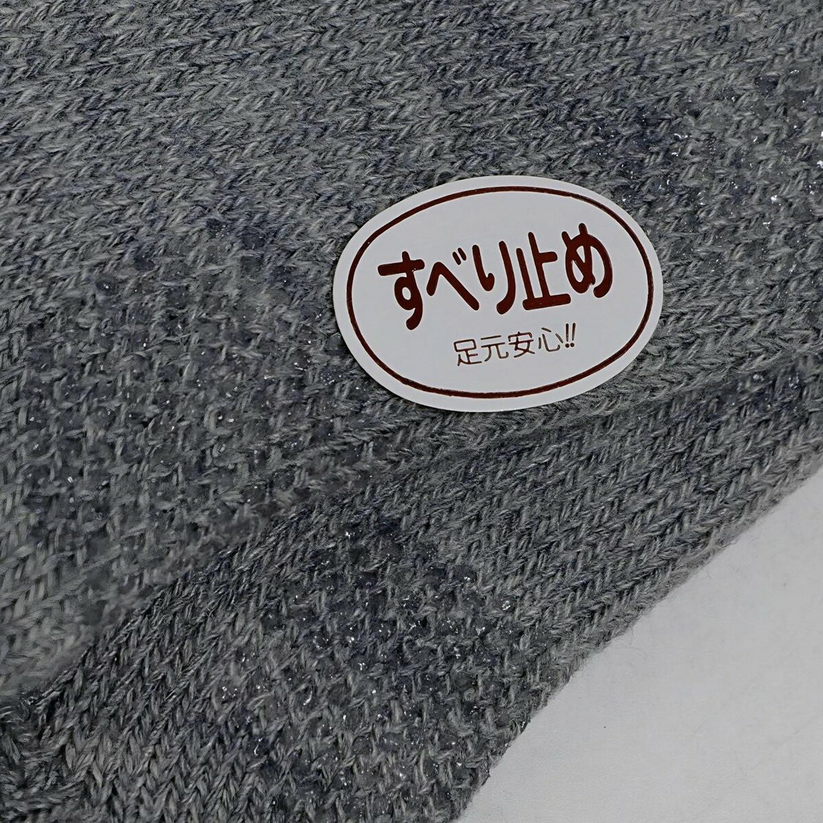 Nakai 女保暖襪 2入 灰+粉