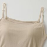郡是 女罩杯細肩帶可調節背心 郡是 女罩杯細肩帶可調節背心