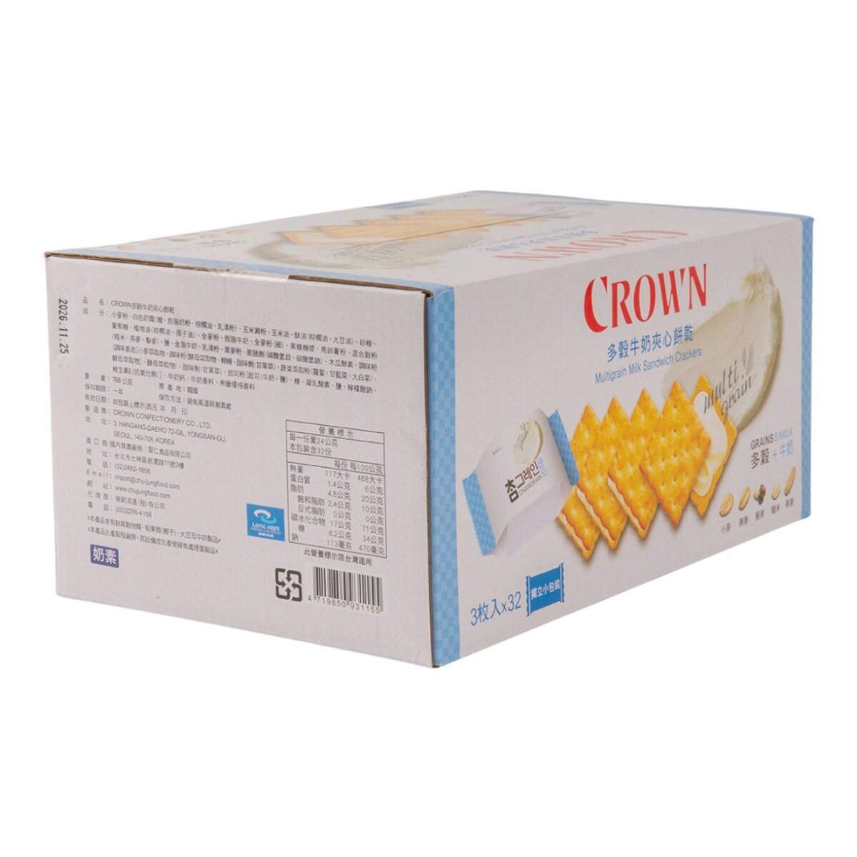 Crown 多穀牛奶夾心餅乾 24公克 X 32入