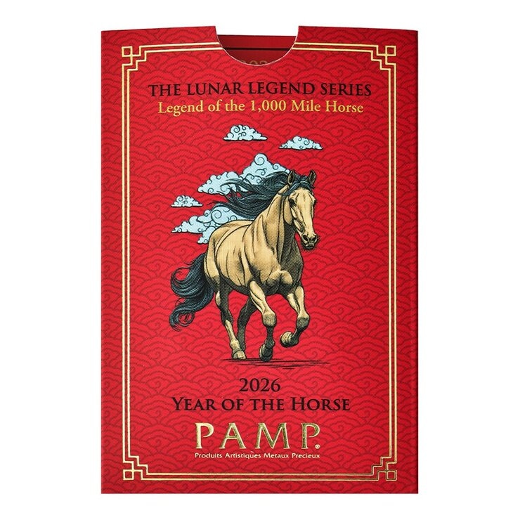 PAMP 馬年彌月 黃金條塊 999.9純金 5公克