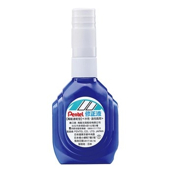 Pentel 修正液 12瓶/盒 Pentel 修正液 12瓶/盒