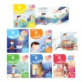 我做到了！ I Can Do It 系列套書(共6冊):我可以學會守規矩！+我是一個好哥哥！+我可以勇敢去上學！我可以把飯吃光光！+我可以自己睡覺！+我不當小霸王！