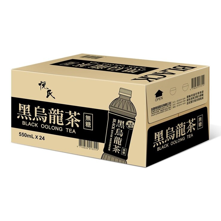悅氏 黑烏龍茶 550毫升 X 24入