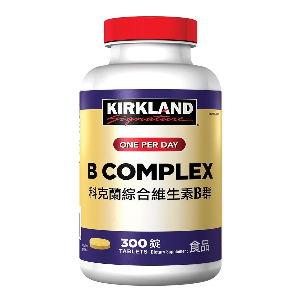 【80OFF!】 Kirkland signature Vitamin B 100 Complex Tablets, 300 Count