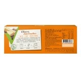 米森 香濃起司一口酥 20公克 X 21包 X 2盒 米森 香濃起司一口酥 20公克 X 21包 X 2盒