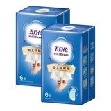 五月花 掛式三層紙巾 300 抽 X 12入 五月花 掛式三層紙巾 300 抽 X 12入