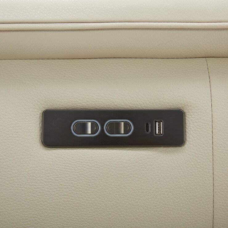 Aiden & Ivy 牛皮電動L型沙發 右