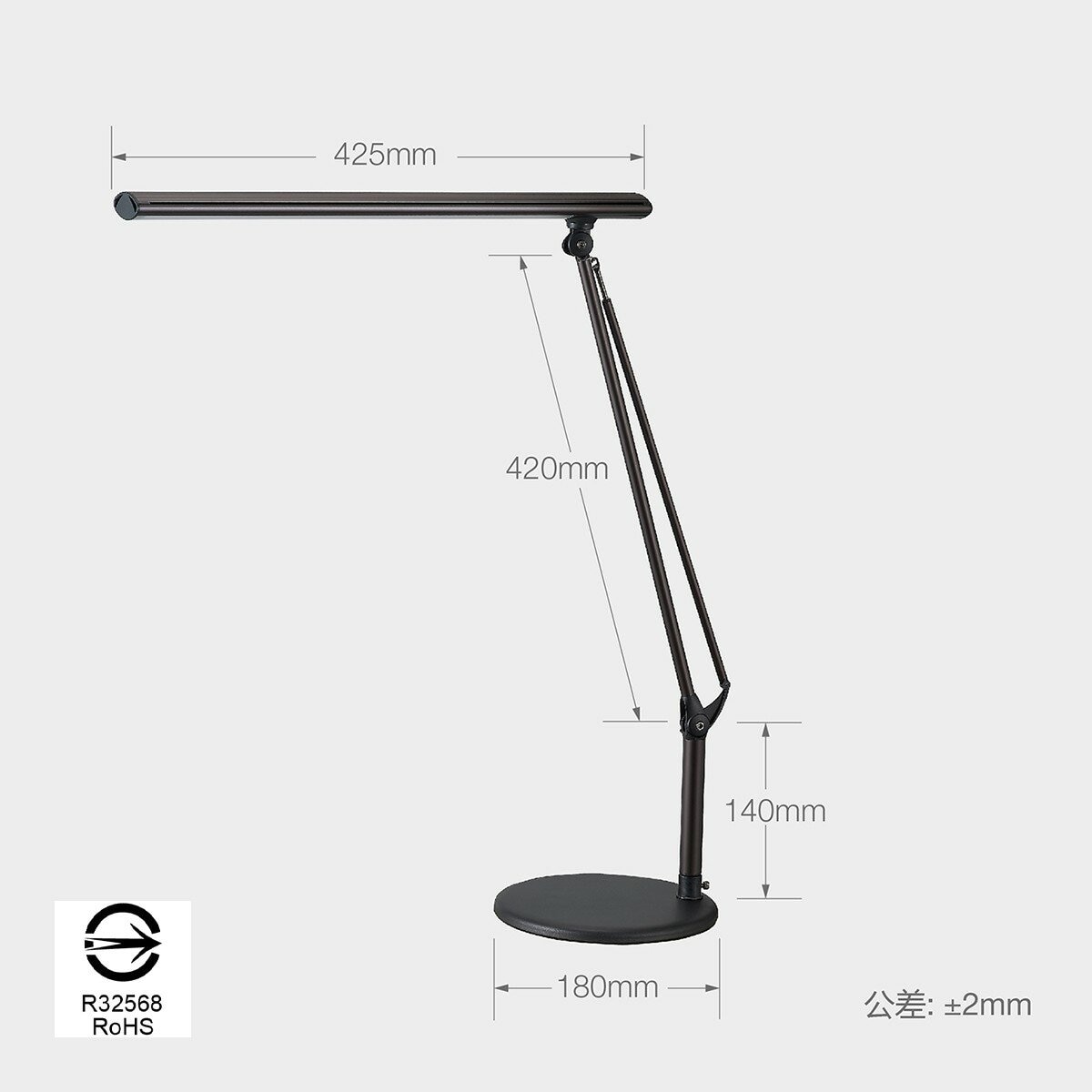 歐司朗 LED 護眼檯燈