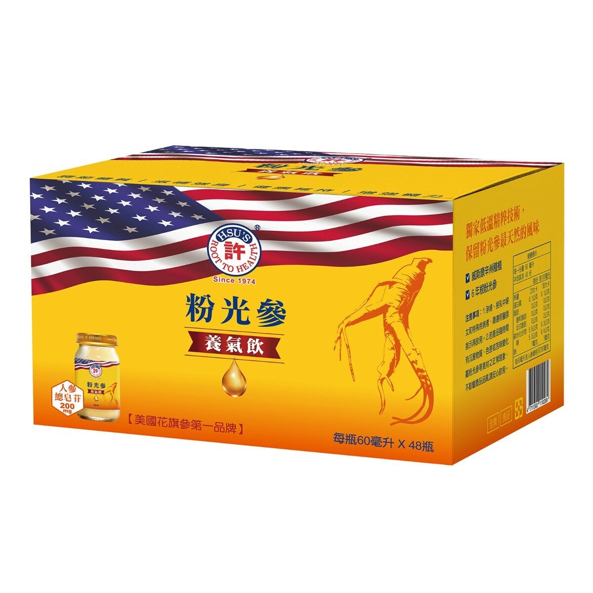美國許氏粉光參養氣飲 60毫升 X 48入 美國許氏粉光參養氣飲 60毫升 X 48入