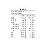 Koh 純椰子汁 1公升 X 6入