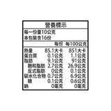 大拙匠人 金葱鵝油組 160公克 X 2入