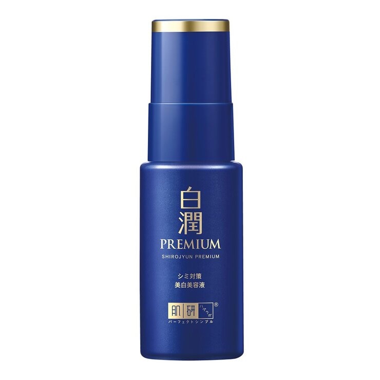 肌研 白潤高效美白淡斑精華 30公克 X 2入