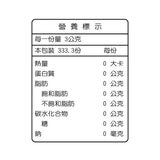 Myprotein 一水肌酸粉 原味 1公斤
