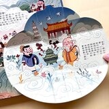 神話世界