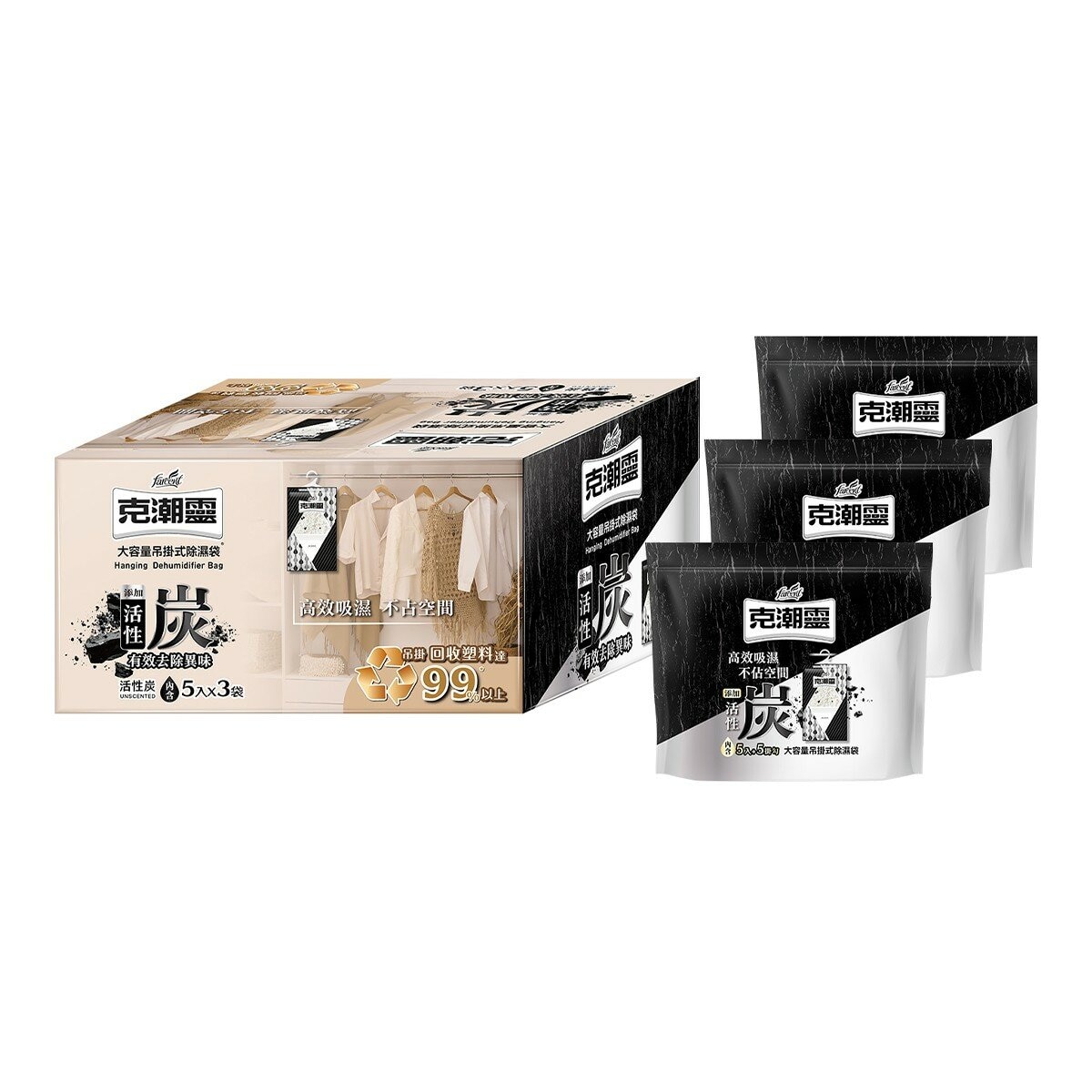 克潮靈 吊掛式除濕袋 385毫升 X 15入