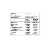 享點子 冷藏泰式綠咖哩雞 1040公克 X 2入 享點子 冷藏泰式綠咖哩雞 1040公克 X 2入