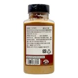 Kirkland Signature 科克蘭 薑黃粉 340公克