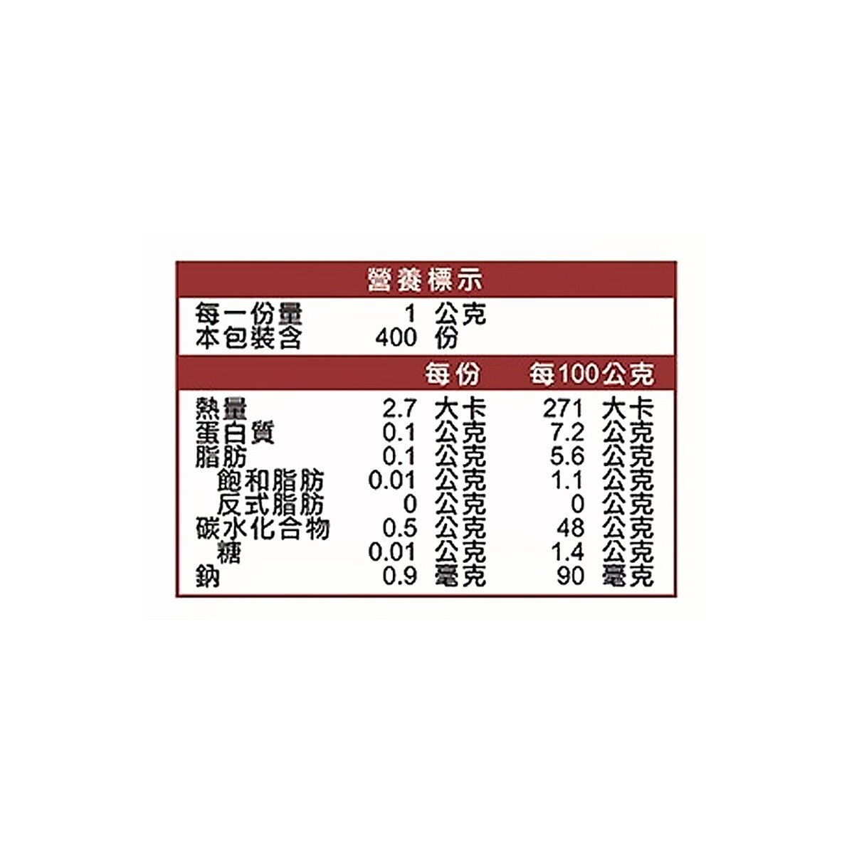 味好美 五香粉 400公克