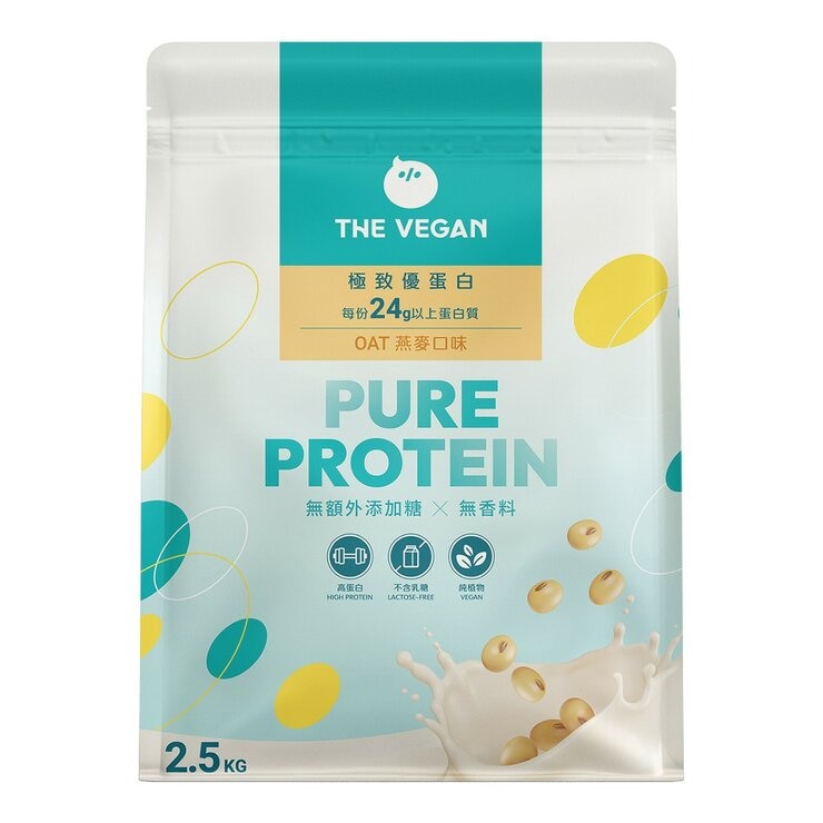 The Vegan Pure Plant-Based Protein Oat Ｍilk Flavor 2.5 kg