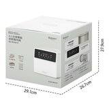 BALZANO 微電腦萬用鍋 BZ-RC4010