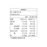 樂天 巧克力派 北海道生焦糖乳酪蛋糕風味 30公克 X 6入 X 5盒