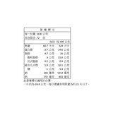 American Heritage 美國乾酪單片包 1.36公斤