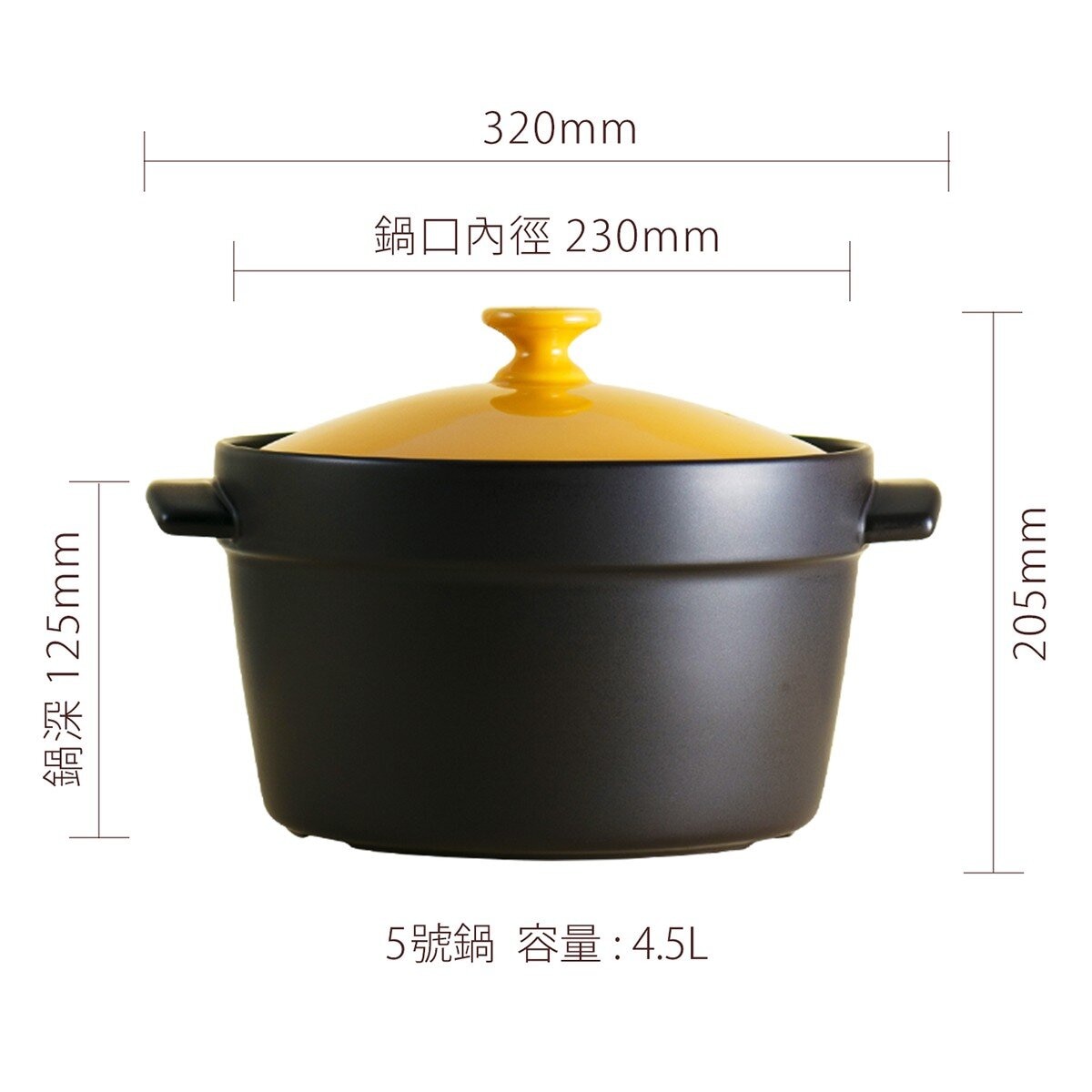 陸寶 洋風樂彩陶鍋含蓋 23公分 加州陽光