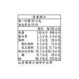 Stockmeyer 焦糖餅乾音樂盒 300公克