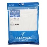 郡是 日本製涼感天竺V領上衣 白