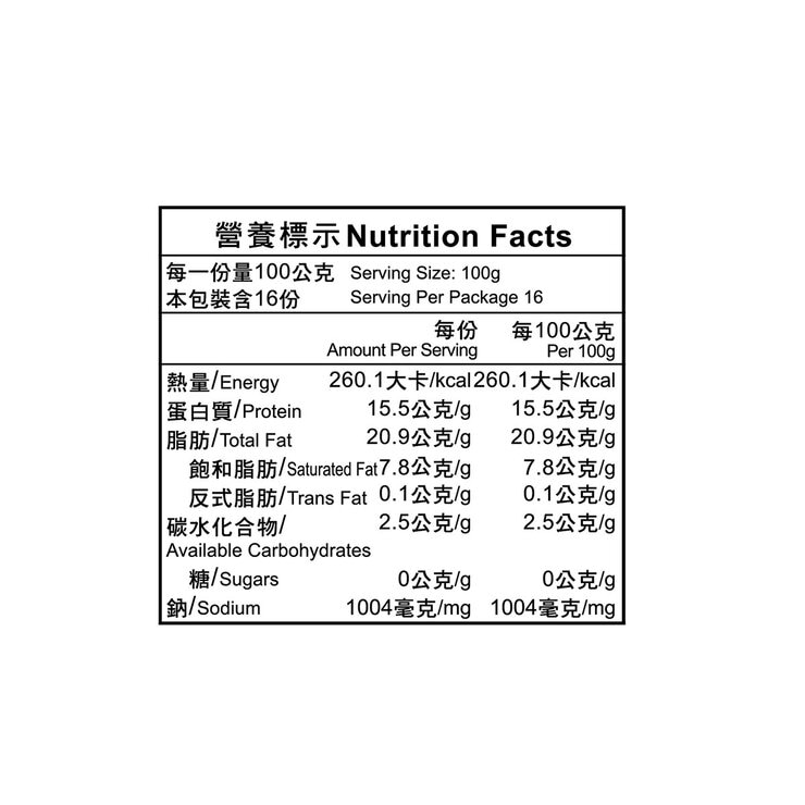 富統 冷藏巴伐利亞式煙燻香腸 800公克 X 2包 富統 冷藏巴伐利亞式煙燻香腸 800公克 X 2包