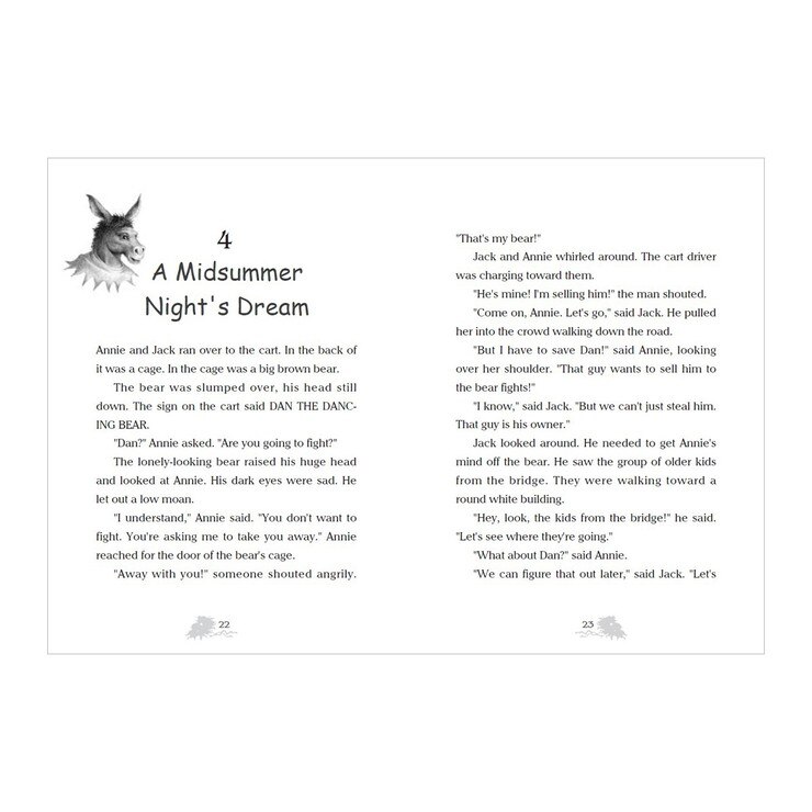 神奇樹屋中英雙語套書4 (25-32集)